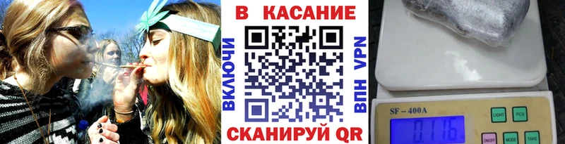 Какие есть наркотики Энгельс Бошки Шишки  A PVP  Кокаин  Гашиш  Меф 