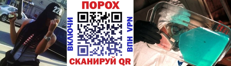 АМФЕТАМИН Розовый  mega зеркало  Энгельс  где купить наркотик 
