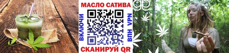 omg ссылки  darknet состав  Canna-Cookies конопля  Энгельс 