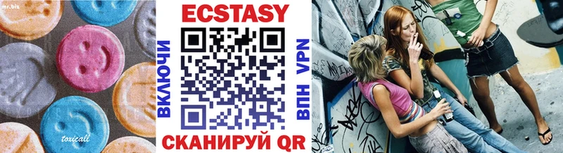 Ecstasy Philipp Plein  дарк нет официальный сайт  Энгельс 