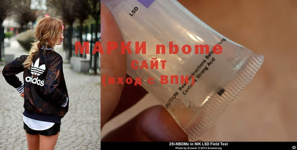 мдпв Волоколамск