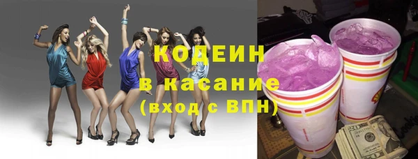 мдпв Волоколамск