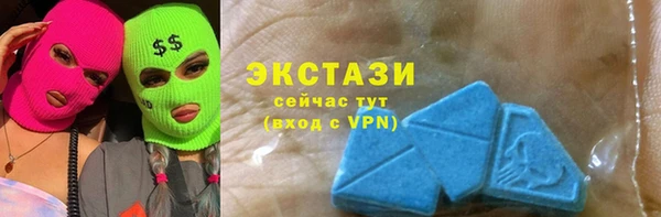 марихуана Володарск