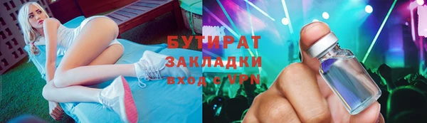 мдпв Волоколамск