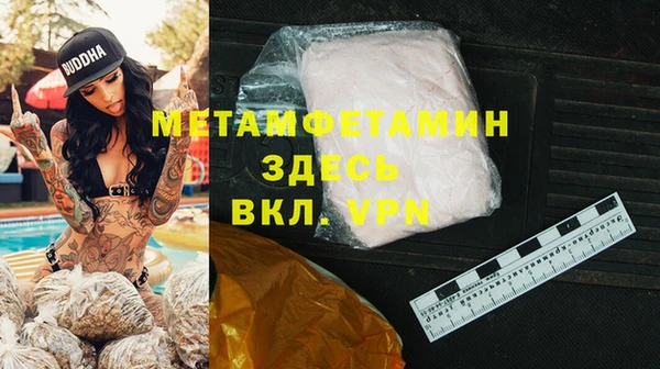 мдпв Волоколамск