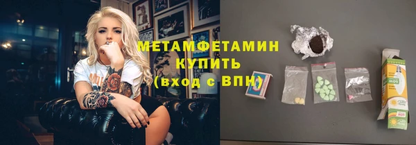 мдпв Волоколамск