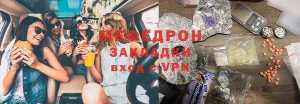мдпв Волоколамск