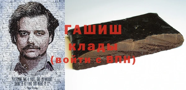 мдпв Волоколамск