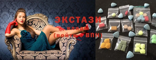 мдпв Волоколамск