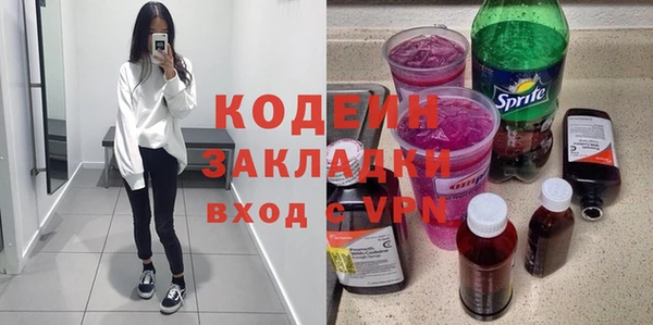 мдпв Волоколамск