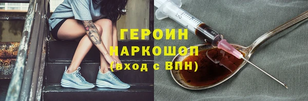 мдпв Волоколамск