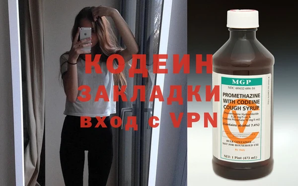 мдпв Волоколамск